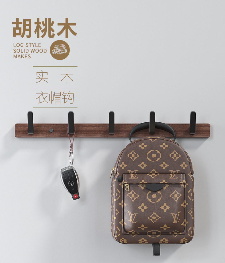 North American black walnut wood hook hook for villa homestay, no need for drilling, solid wood hook hook for clothes, hats and wardrobes pic 1