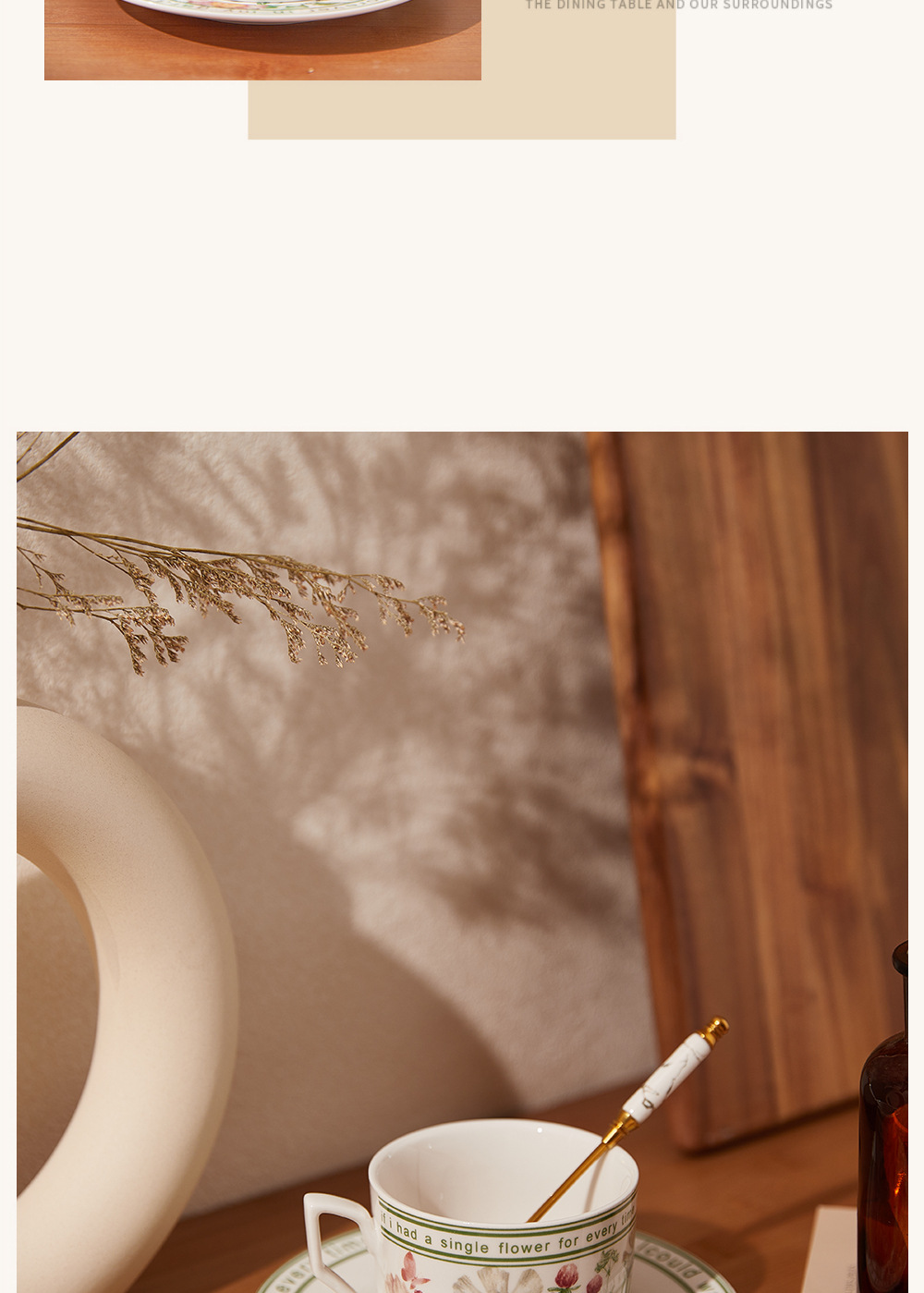 复古陶瓷向阳花开咖啡杯碟套装礼盒高颜值马克杯伴手礼高级感杯子详情3