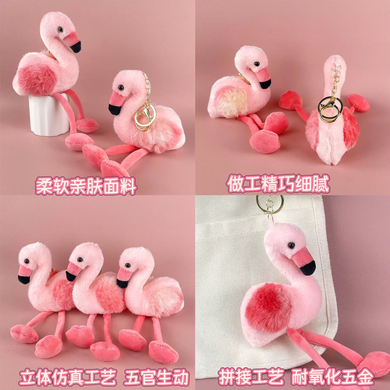 Cross-border simulation plush flamingo doll pendant, girlish heart bag, all-in-one decorative figurine, claw machine doll pic 6