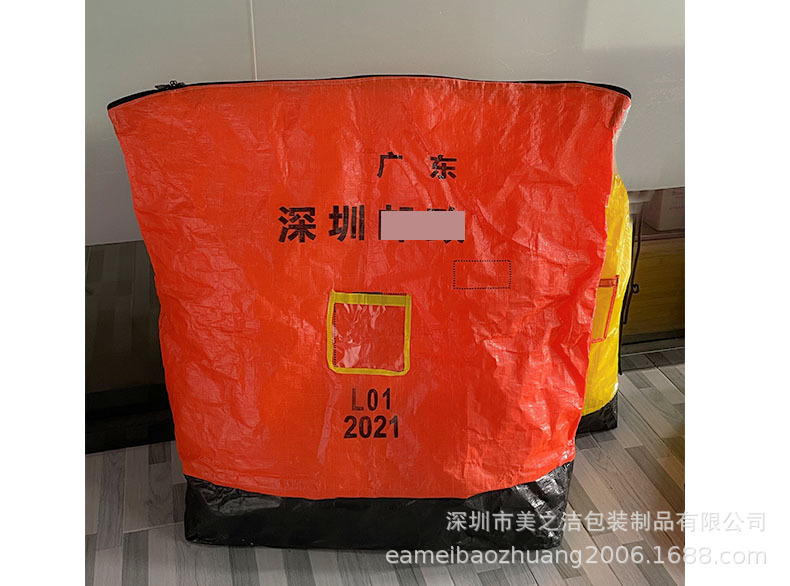 详情9.jpg