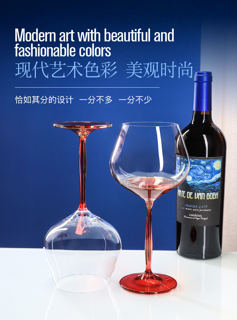 捷克进口高级水晶红酒杯波尔多杯高档礼物商务送礼高脚杯礼盒套装详情11