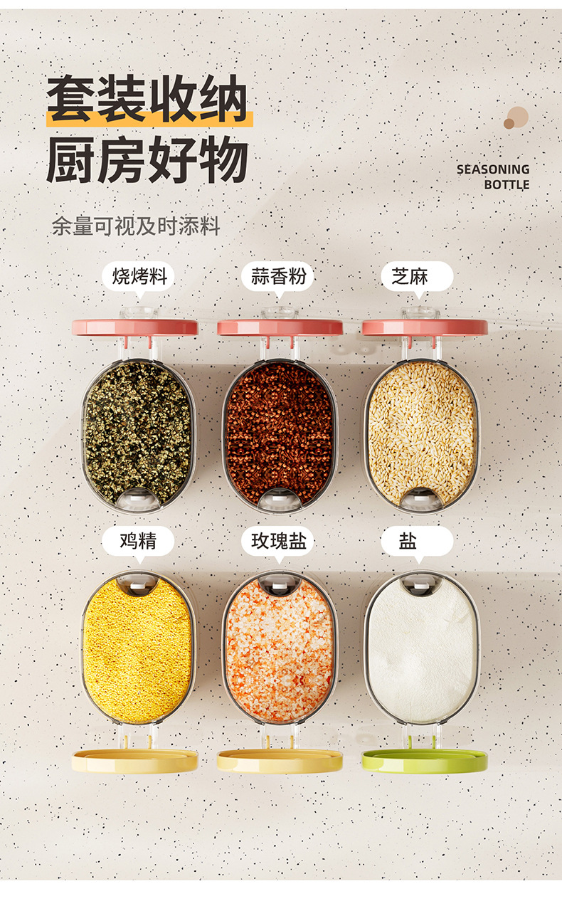 Ceramic seasoning box, salt shaker, plastic grinder, kitchenware seasoning jar, seasoning jar + grinder pic 8