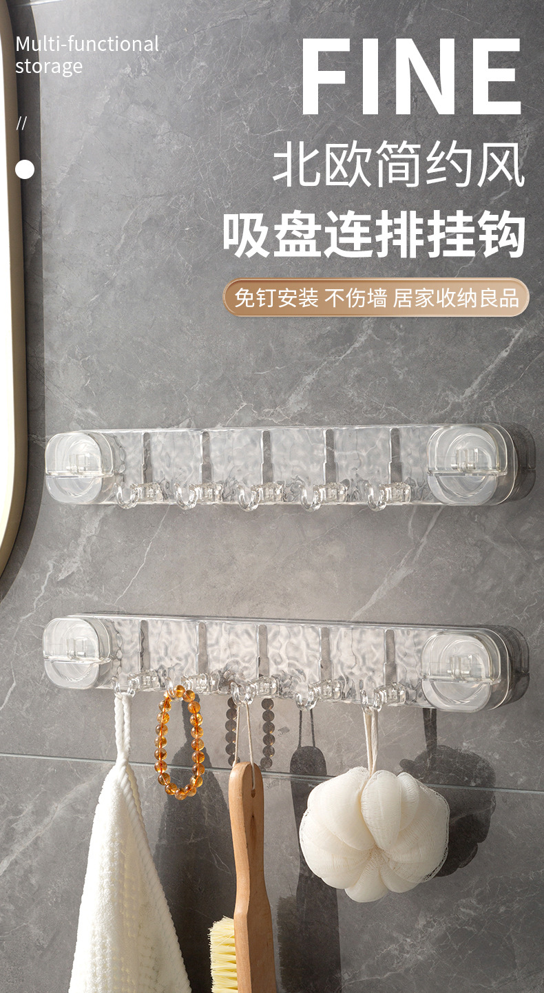A row of rotating suction cup hooks, no need for drilling, strong load-bearing hooks, household coat hangers, row hooks, bathroom row adhesive hooks pic 2