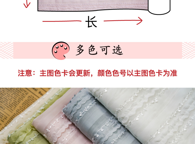 The new chiffon striped yarn-dyed dress is made of a fresh and clean solid-color curtain shirt and soft crocheted fabric pic 8