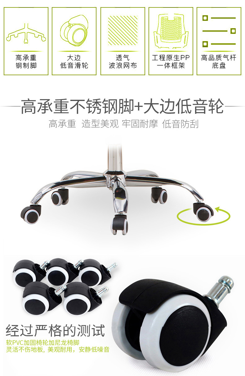 Computer chair, home office chair for long sitting, backrest, dormitory student chair, ergonomic adjustable swivel chair, seat ergonomics pic 8