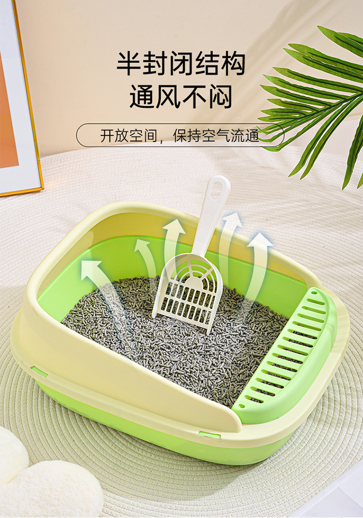 Rongka Pet Cross-border Cat litter box, extra-large semi-enclosed cat toilet with anti-splash function, anti-odor cat litter box, free cat litter shovel, cat supplies pic 7