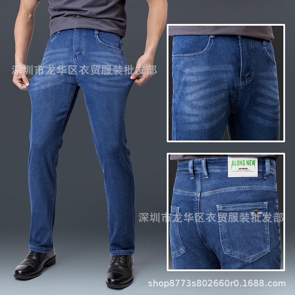 9609蓝-2