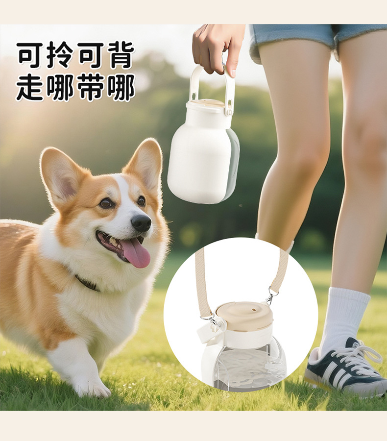 Dog outdoor water cup, dog water bottle, two-in-one portable pet outdoor water dispenser, ton ton bucket, drinking portable cup pic 7