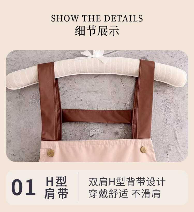 新款围裙厨房防水防油上班工作服餐饮女韩版围腰薄男定印字logo详情4