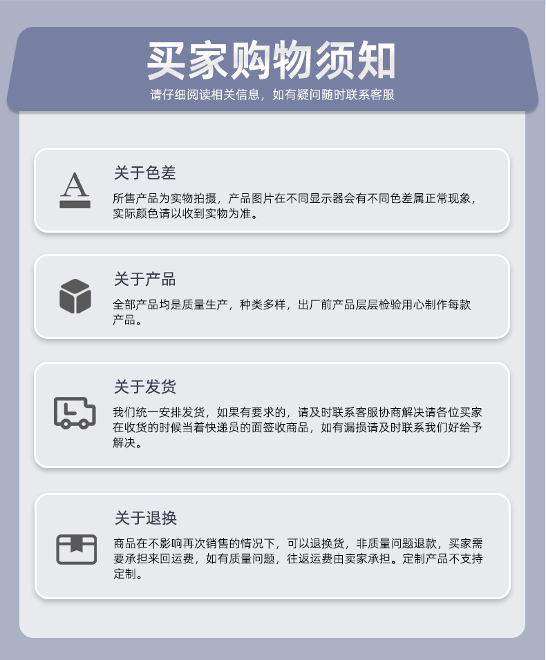 盒装棉签批发100支一次性掏耳清洁木棒棉球双头化妆卸妆棉签jp277详情10