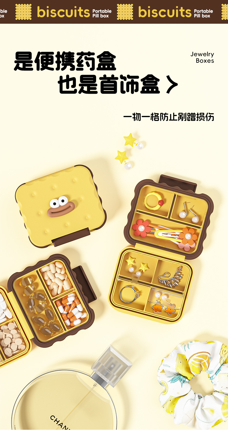 Cute cartoon-shaped oxygen chamber, traditional Chinese medicine auricular patch, oxygen pump medical equipment pic 12