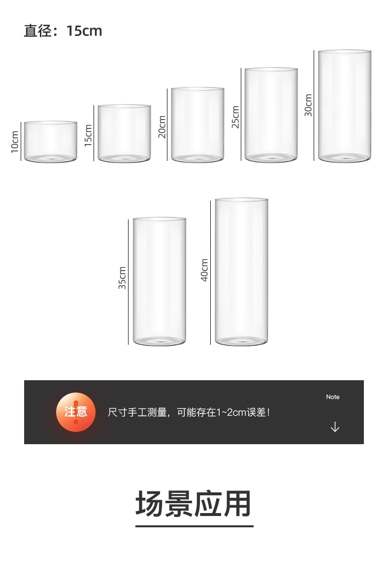 高硼硅玻璃花瓶微景观水培植物直筒玻璃罐观赏鱼客厅插花艺术花瓶详情18