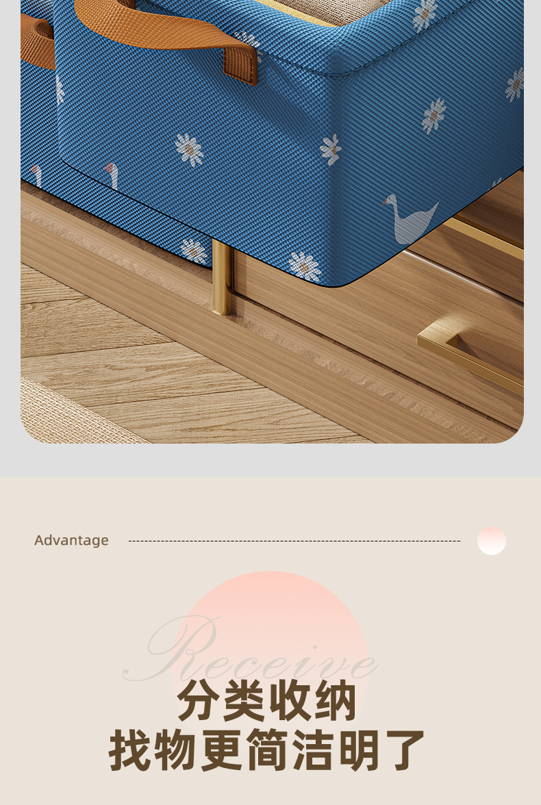 Clothing storage box, household living room and dormitory storage basket, wardrobe storage box, clothes and pants storage box, fabric organization box pic 10