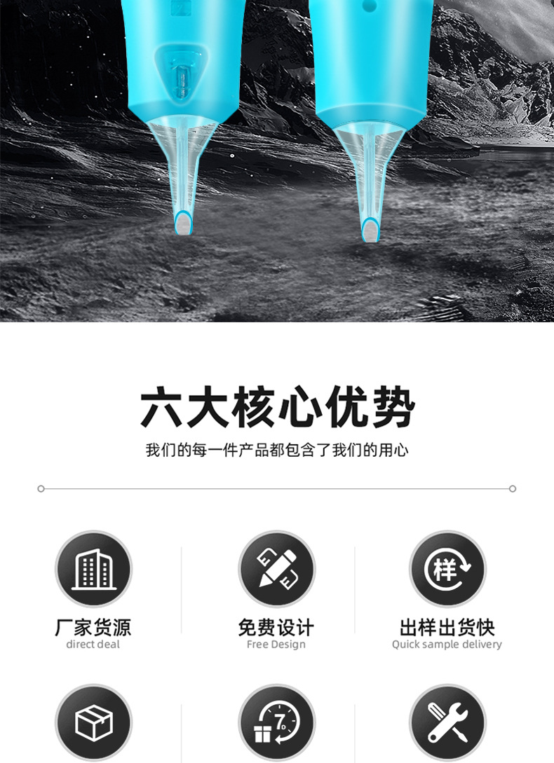 Ethylene oxide disinfectant silicone sleeve tattoo needle, professional tattoo safety needle, anti-slip and anti-disengagement design, the same style as tattoo shops pic 5