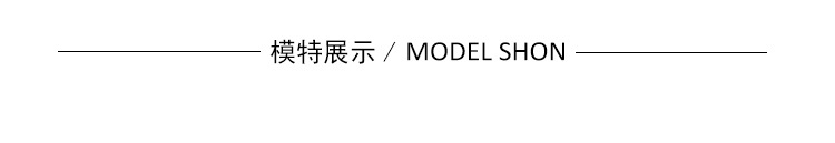 低领白色打底衫女内搭薄款夏季2025年新款宽松韩版长袖T恤上衣详情3