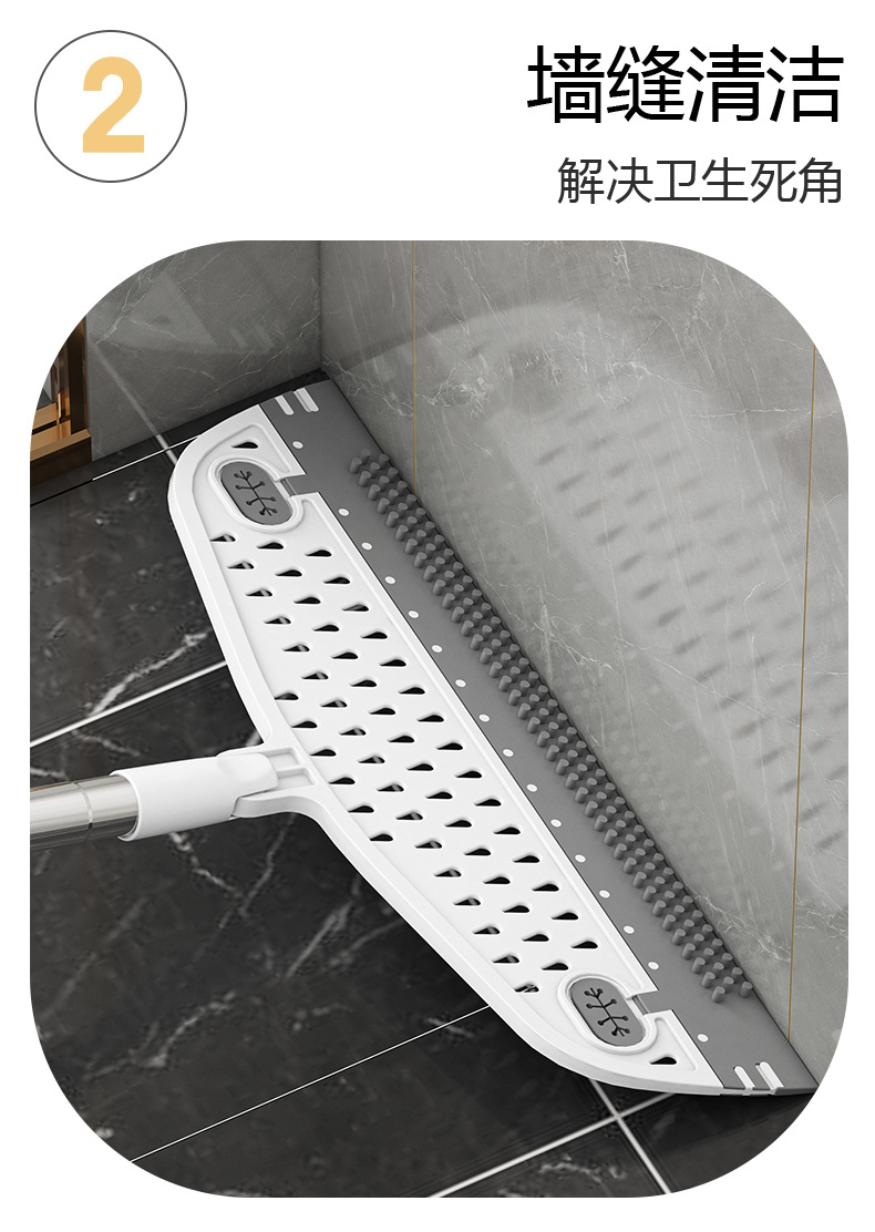 魔术扫把地刮家用刮水器刮水板浴室地板扫水一拖净厕所卫生间刮刀详情7