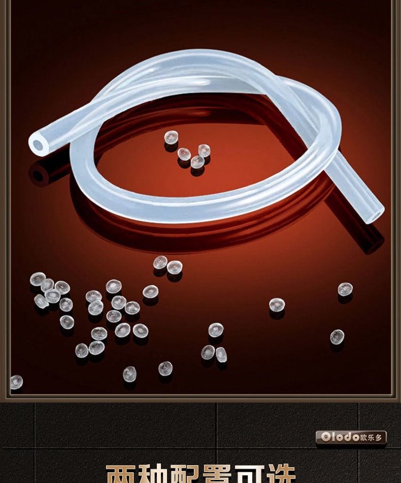 Water pump, electric water dispenser, pure water bucket, water taking wonder, Yibao mineral water, automatic water suction and discharge pic 20