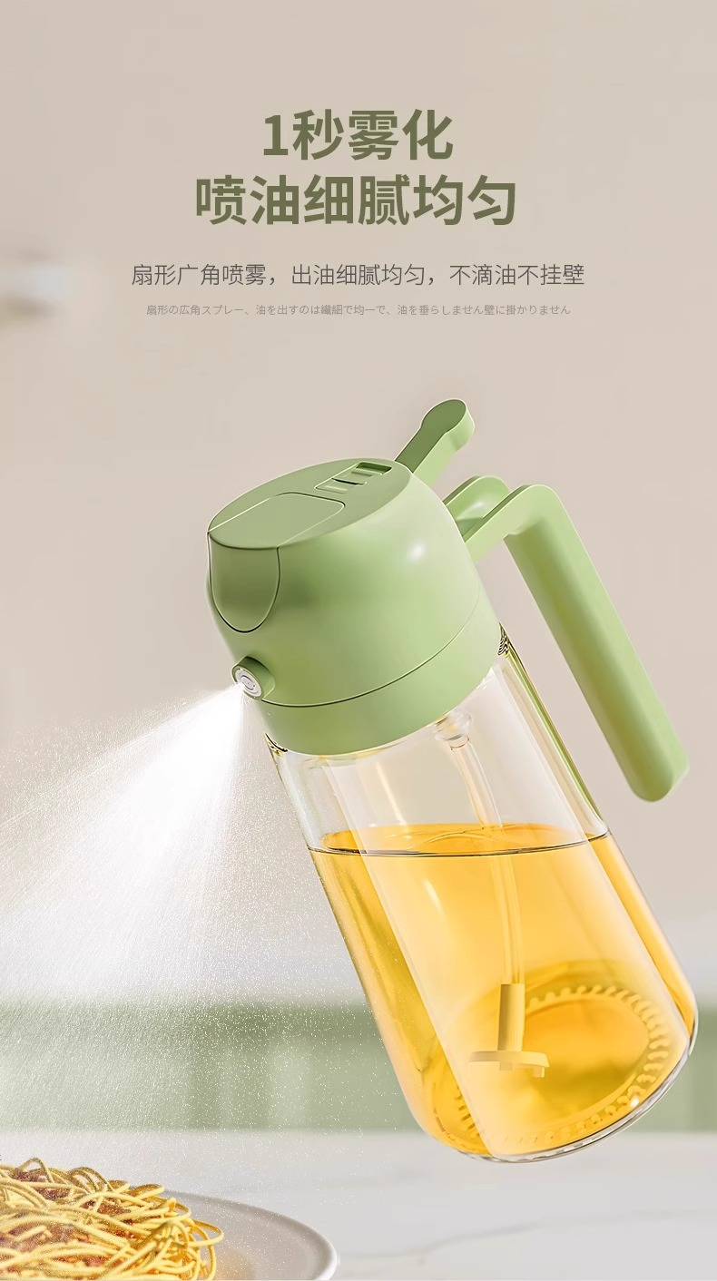 The oil spray bottle can be used for both spraying and pouring. It is a dual-purpose atomized kitchen household glass leak-proof and oil-proof bottle for soy sauce and vinegar seasonings pic 3