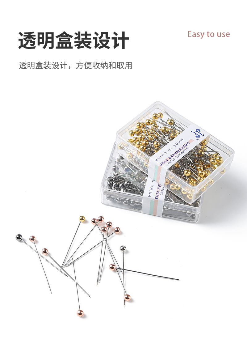 厂家批发高品质十字绣服装定位珠光针 手工diy工具金属色定位珠针详情11