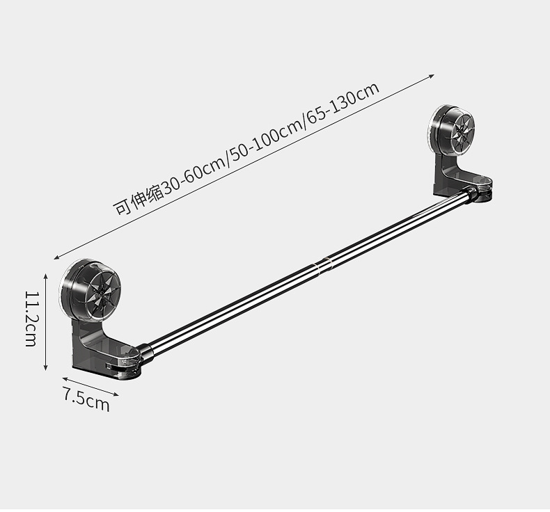 厂家供应吸盘毛巾架免打孔卫生间壁挂毛巾杆浴室伸缩置物架收纳架详情32