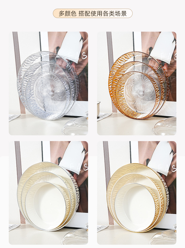 跨境高级款金边PET收纳盒桌面水果盘子透明超大号带盖水果盘长方详情8