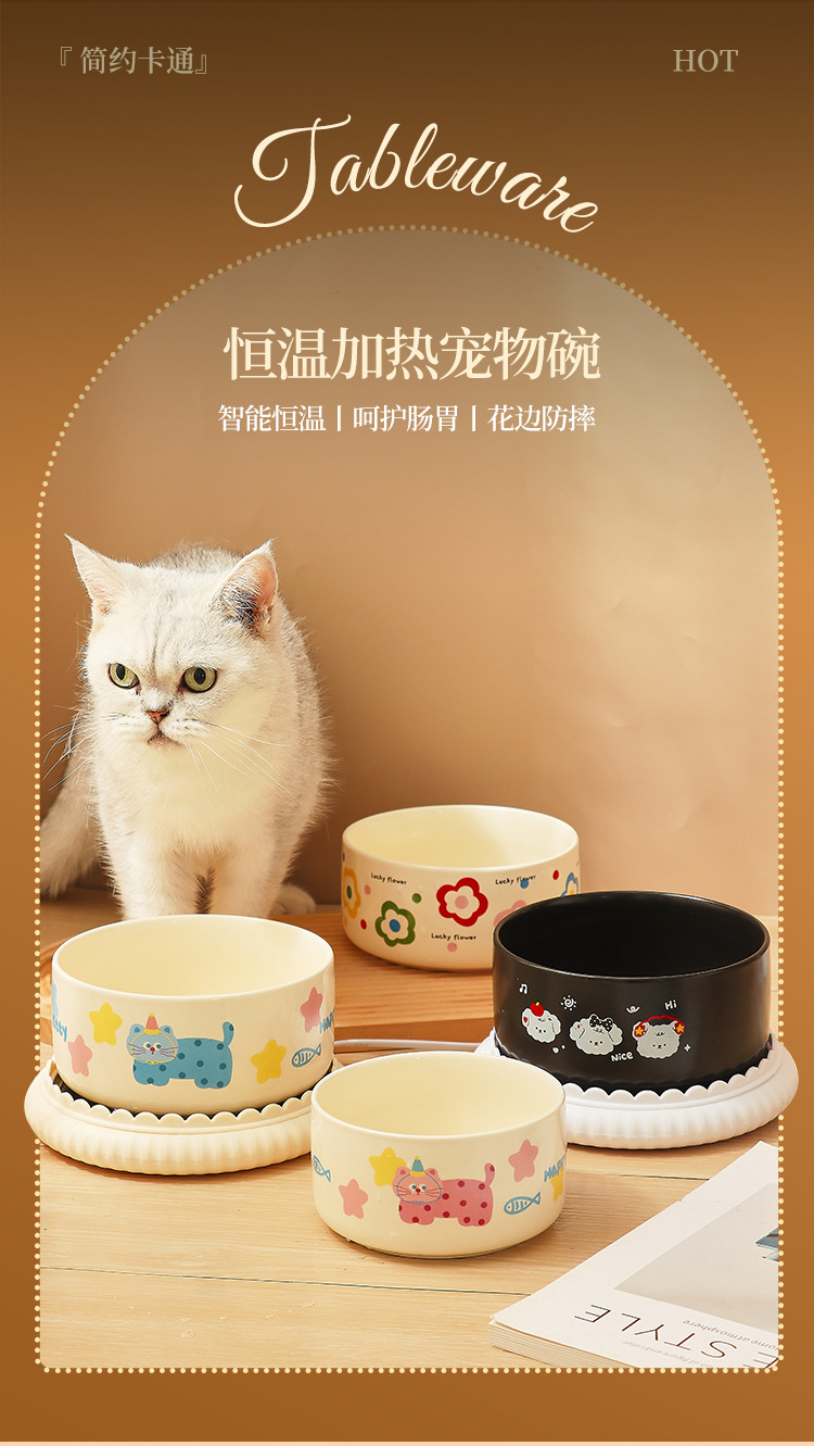 陶瓷冬天加热恒温喝水饮水机猫碗防打翻不黑下巴酸奶机宠物猫食盆详情2