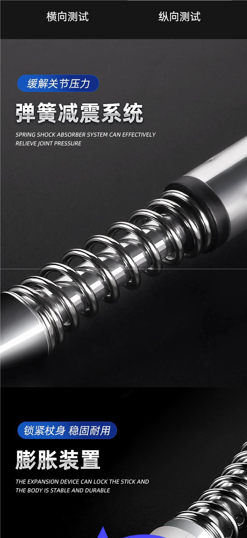 T柄直柄登山杖伸缩折叠手杖徒步爬山拐杖轻便健走杖旅行户外装备详情3