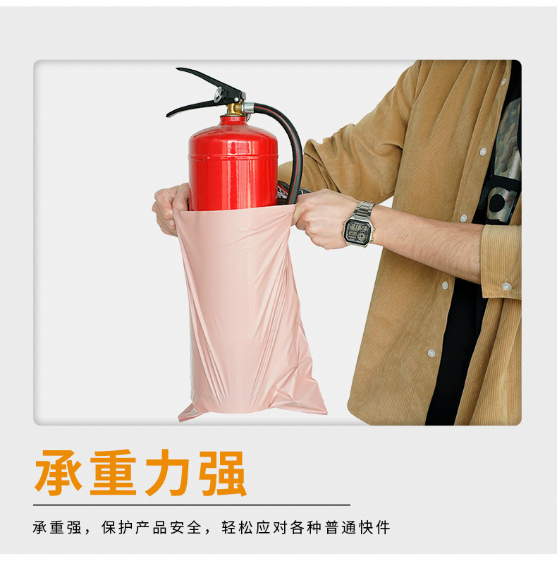 White packaging bags, waterproof express bags, logistics express packaging bags, factory wholesale, brand new material thickened express bags pic 12