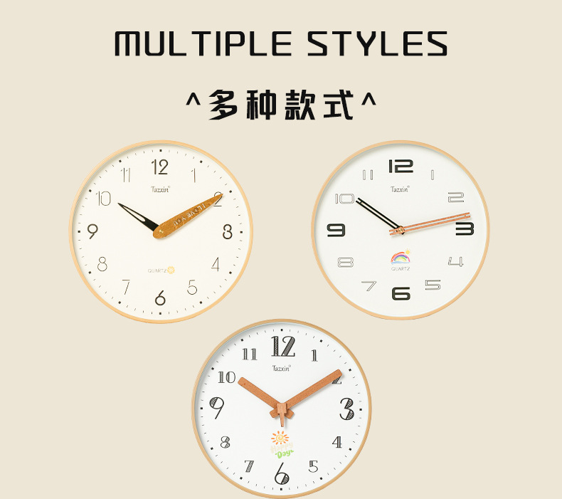 Nordic clock, imitation solid wood frame wall clock, quiet and simple living room clock, light luxury clock decoration, modern fashion, creative and individual pic 6