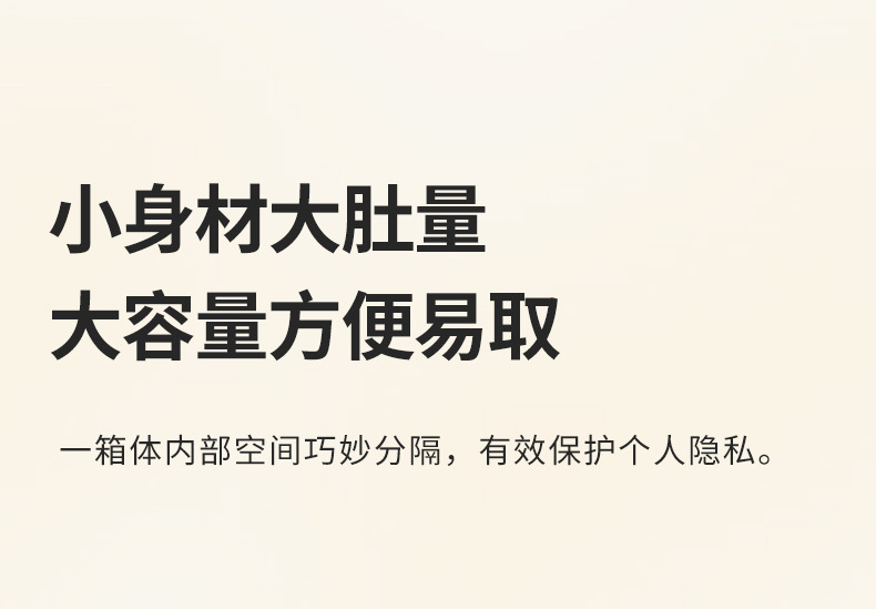 特价款行李箱女拉杆箱多功能万向轮学生20寸新款24寸男密码旅行箱详情12