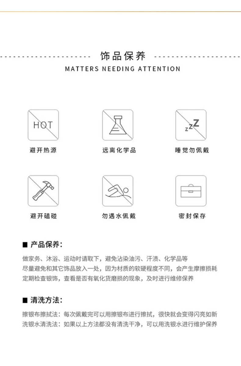 玫瑰刘亦菲同款耳环小香风菱格耳圈轻奢高级感爆款羽毛麦穗耳饰女详情56