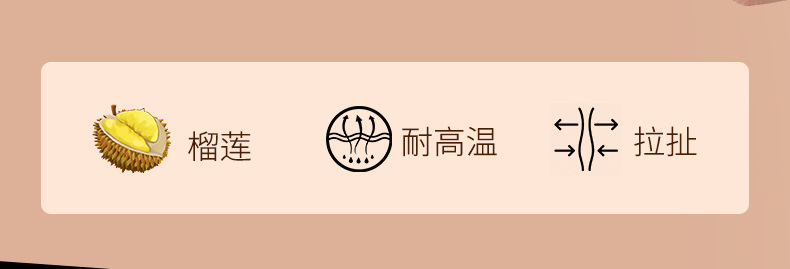 印花抽绳垃圾袋家用免撕加厚大容量自动收口一次性抽绳式垃圾袋详情4