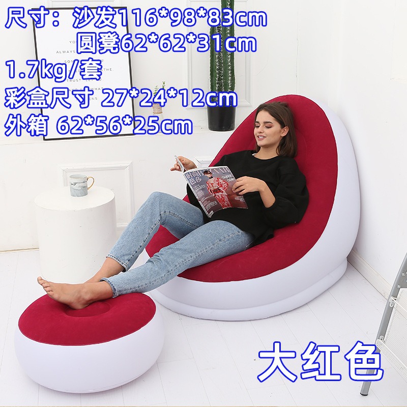 厂家批发多功能充气组合沙发单人沙发床懒人沙发午休躺椅详情4