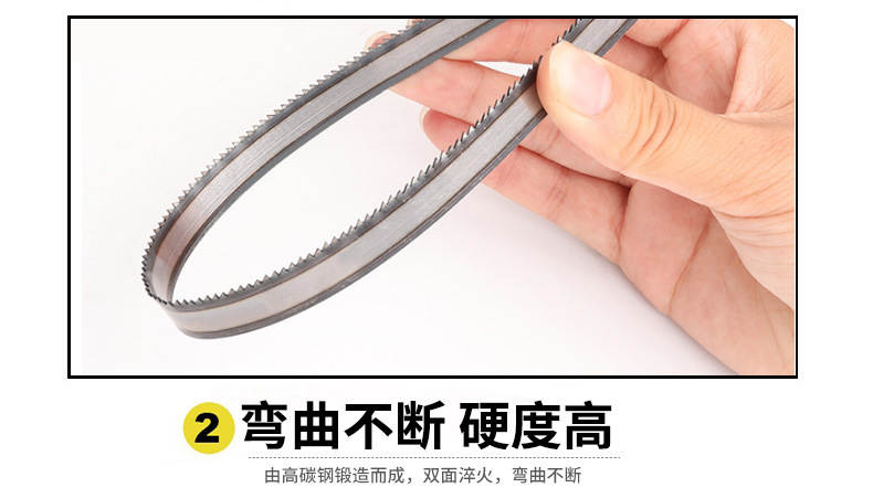 Aodun Tools, hardware, tool accessories, woodworking, decoration, high-quality hand saw blades, hand hacksaw blades 300mm pic 17