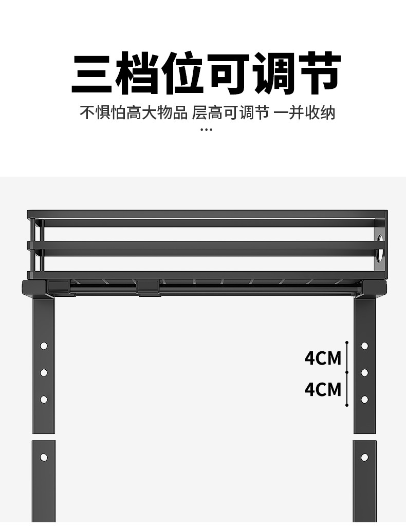 下水槽双层抽拉篮橱柜下可调节厨房用品置物架家用台面调料收纳篮详情7