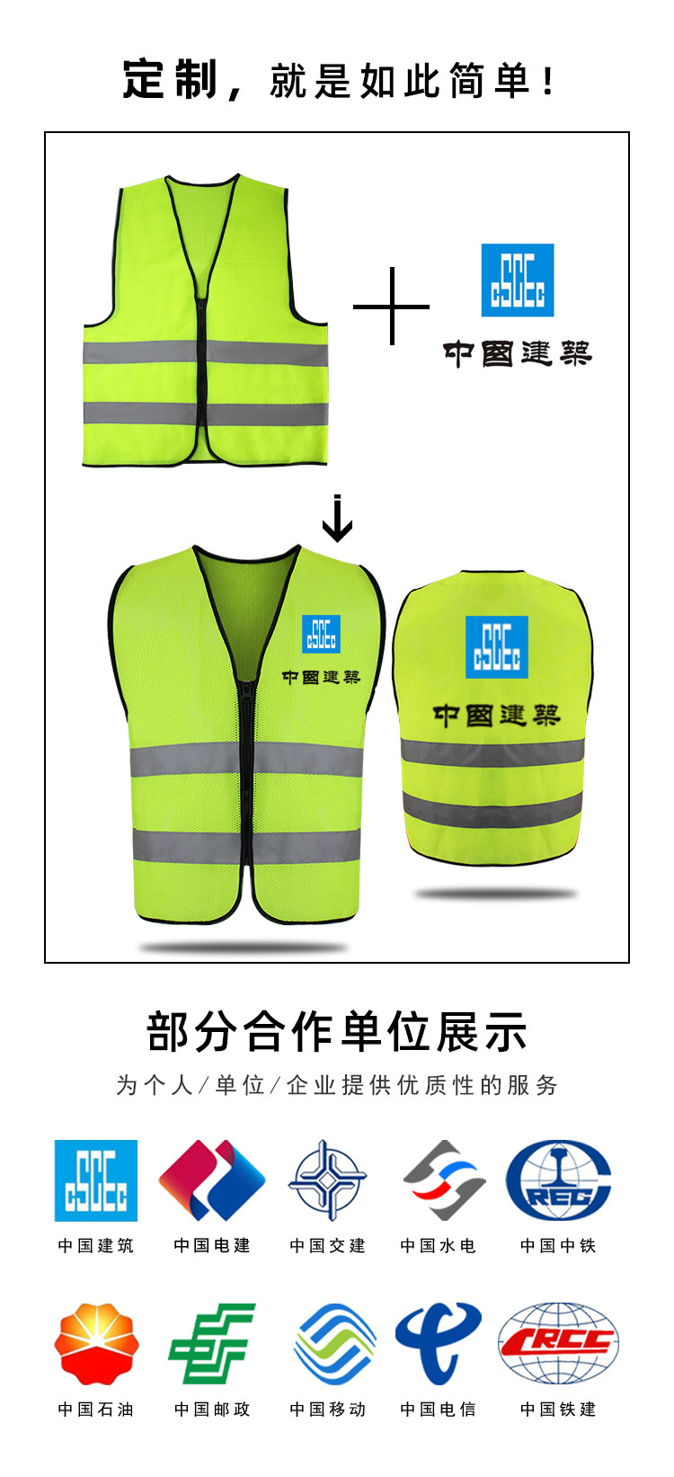 Wholesale reflective vests with breathable zippers and no pockets, safety reflective vests for construction sites, breathable mesh reflective strips, reflective vests pic 7