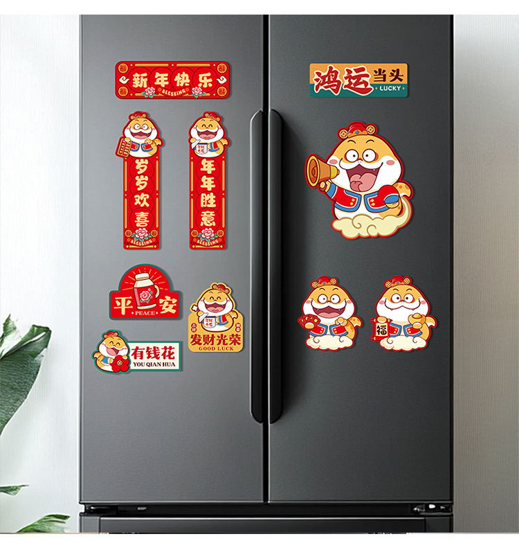 Housewarming Joy Refrigerator Stickers, decorative tiles, New home decoration, housewarming Ceremony items, New Home Gifts Collection pic 10
