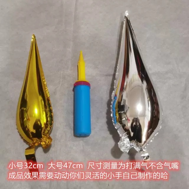 Amazon water drop aluminum film balloons, conical aluminum foil, wedding, birthday party, mall event decoration, explosive star balloons pic 4