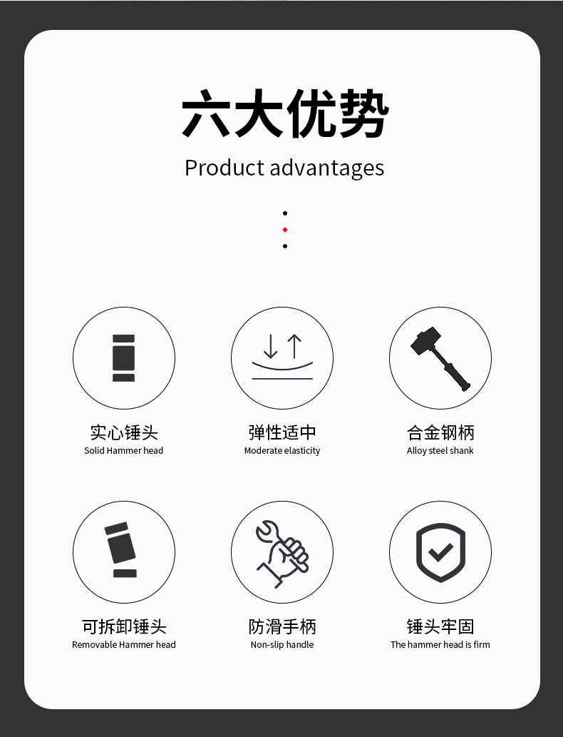 Rubber hammer installation, small hammer, rubber hammer, solid rubber printing, hammering, floor tiling, rubber hammer pic 2