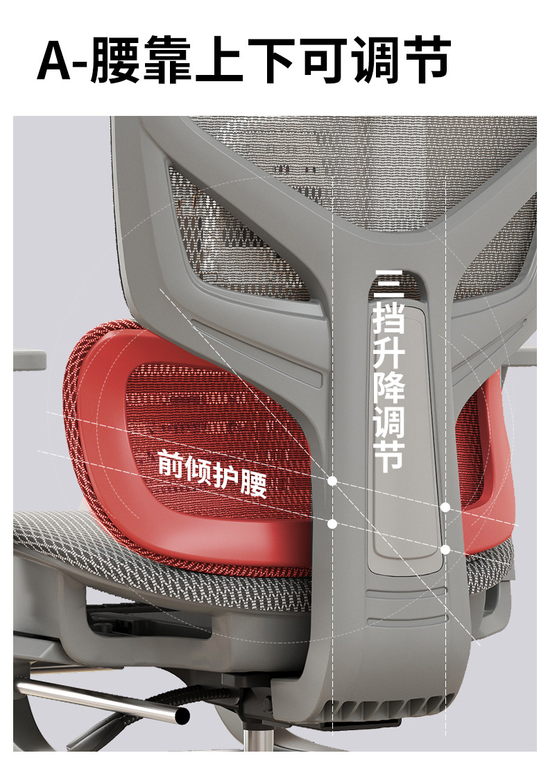 Ergonomic chair, lumbar support computer chair, comfortable home sitting for long periods, gaming chair, reclining office, factory direct sales pic 5