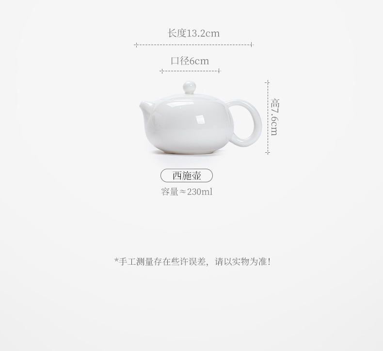 西施壶_07