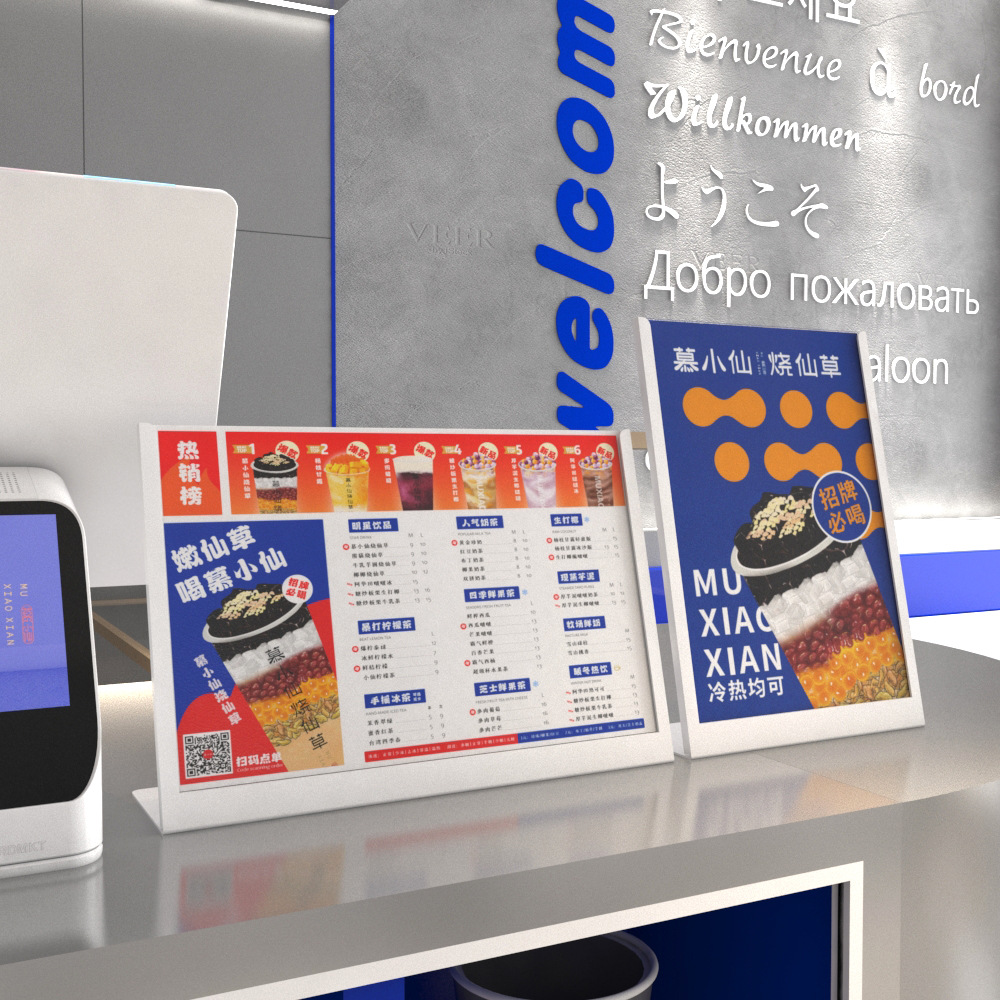 A4 metal table card display board, water sign, A3 standing sign, ordering board, milk tea shop desktop advertising board, wholesale tea drink store dish introduction, standing stand, coffee shop desktop activity notice display table, catering price list display base support pic 7