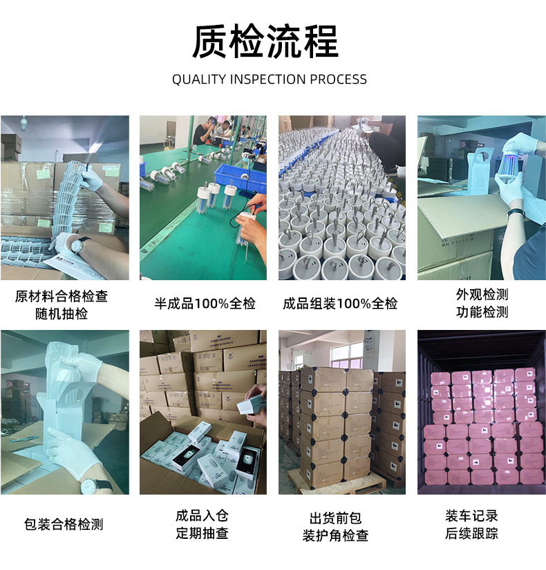 2025新款高速制冷手持风扇100档静音冰敷usb充电便携跨境迷你风扇详情21