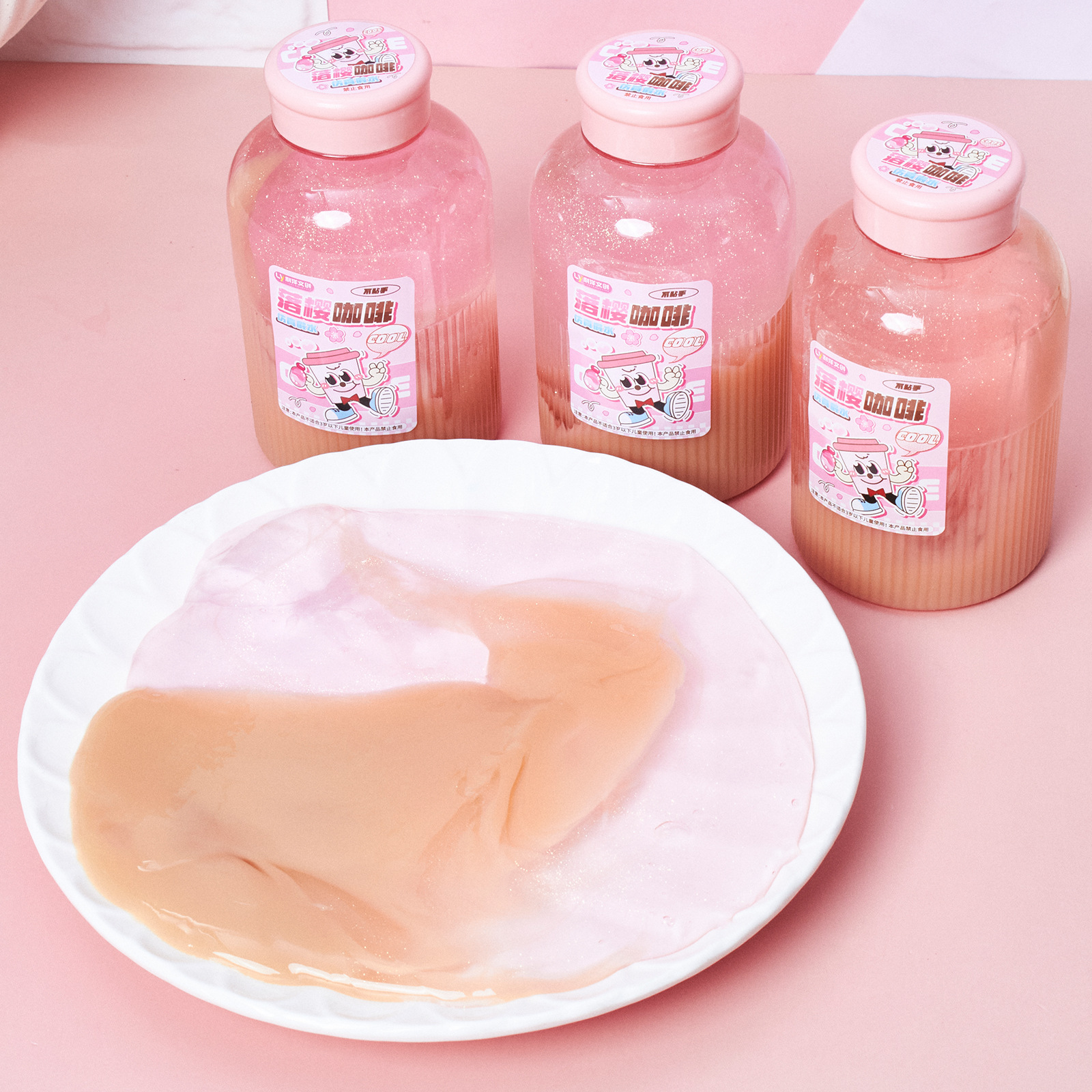网红爆款新品史莱姆咖啡系列仿真water slime解压玩具好玩不黏手工厂批发详情11
