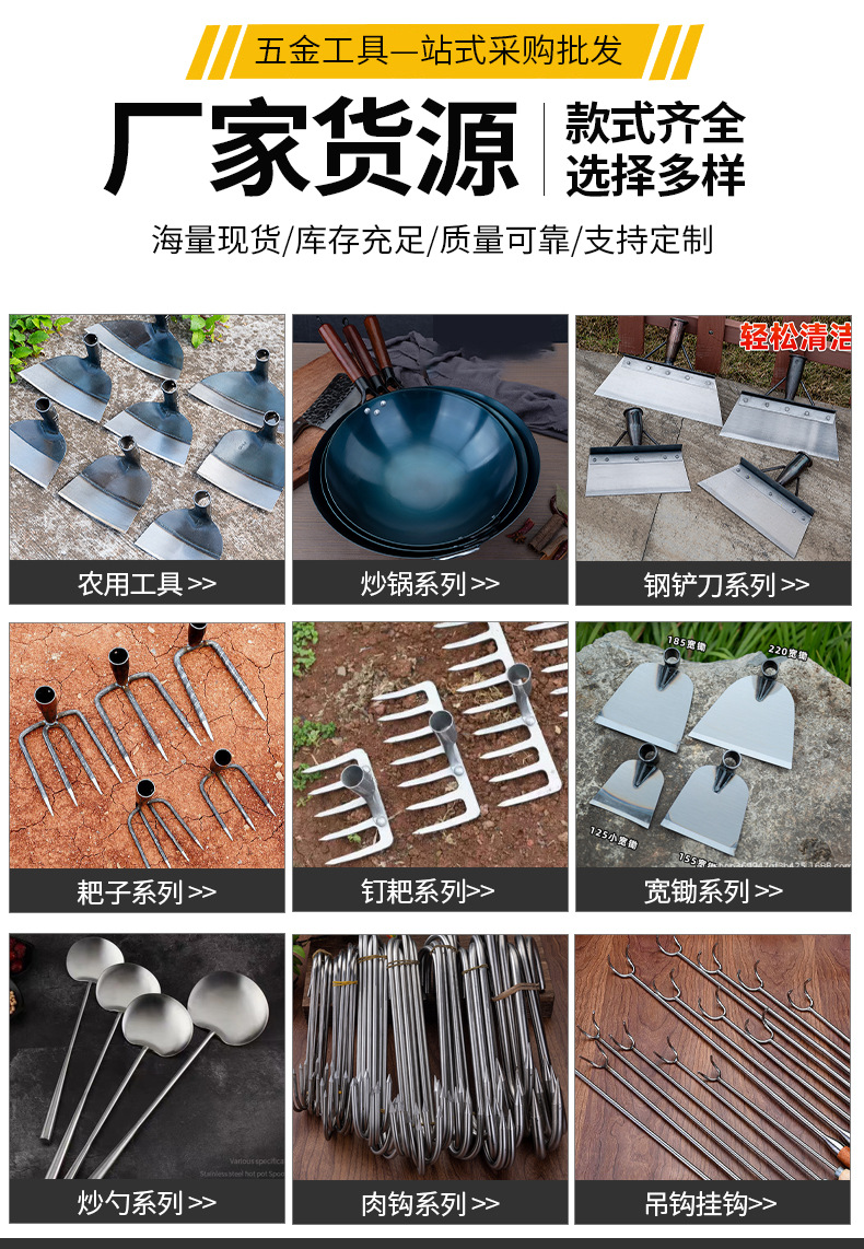 Factory direct supply of Chuwan stainless steel firewood knives, sugarcane knives, curved knives, stainless steel wide fan sickles for agricultural use, and mountain opening curved knives pic 3