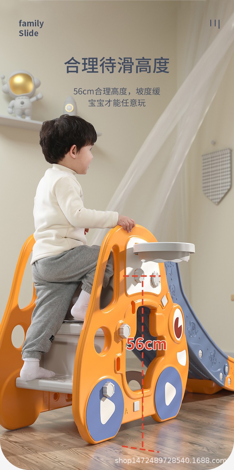 Indoor household slide for children aged 3 to 10, large families, kindergartens, plastic folding baby slide toys pic 7