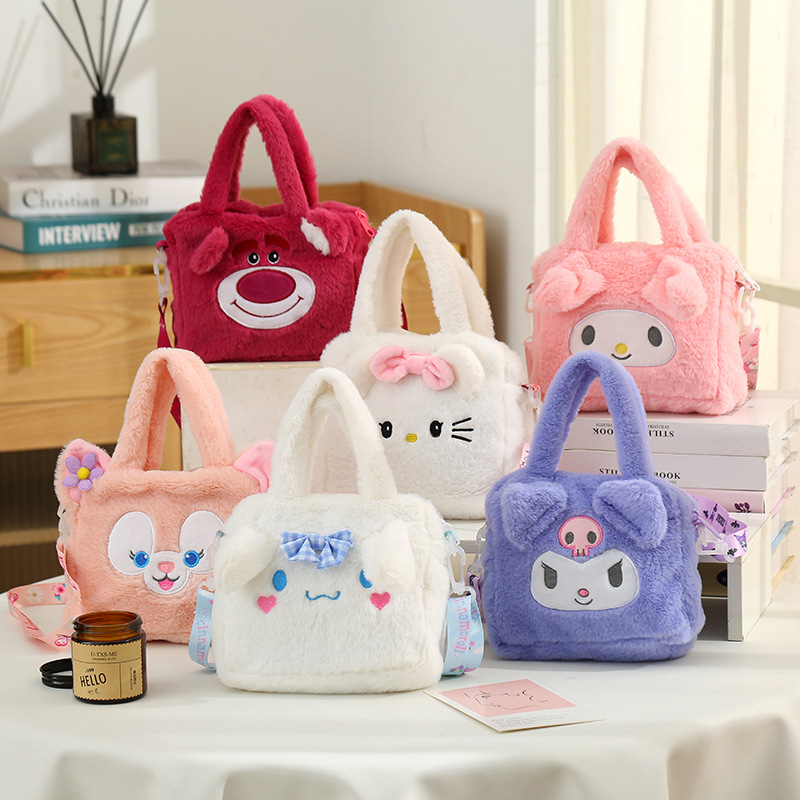 New cute and exquisite plush crossbody bag, cartoon sweet doll handbag, high appearance level plush bag wholesale pic 1