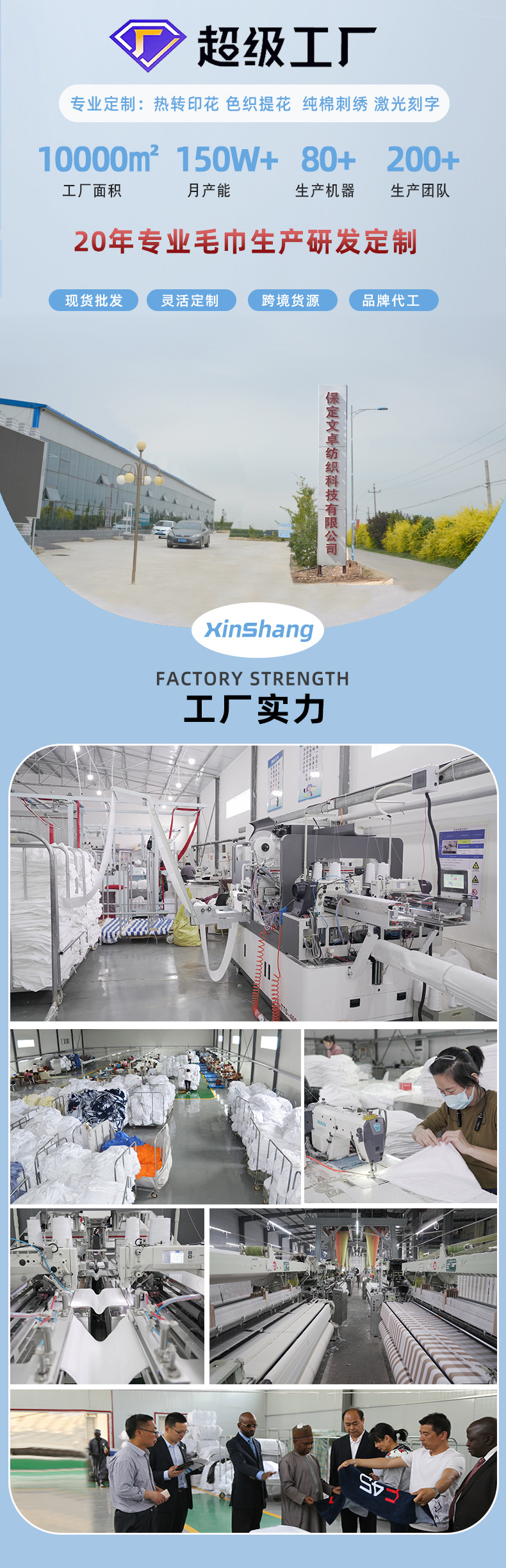 纯棉25*25cm挂钩方巾批发 幼儿园30*30cm擦手巾口水巾礼品小毛巾详情2