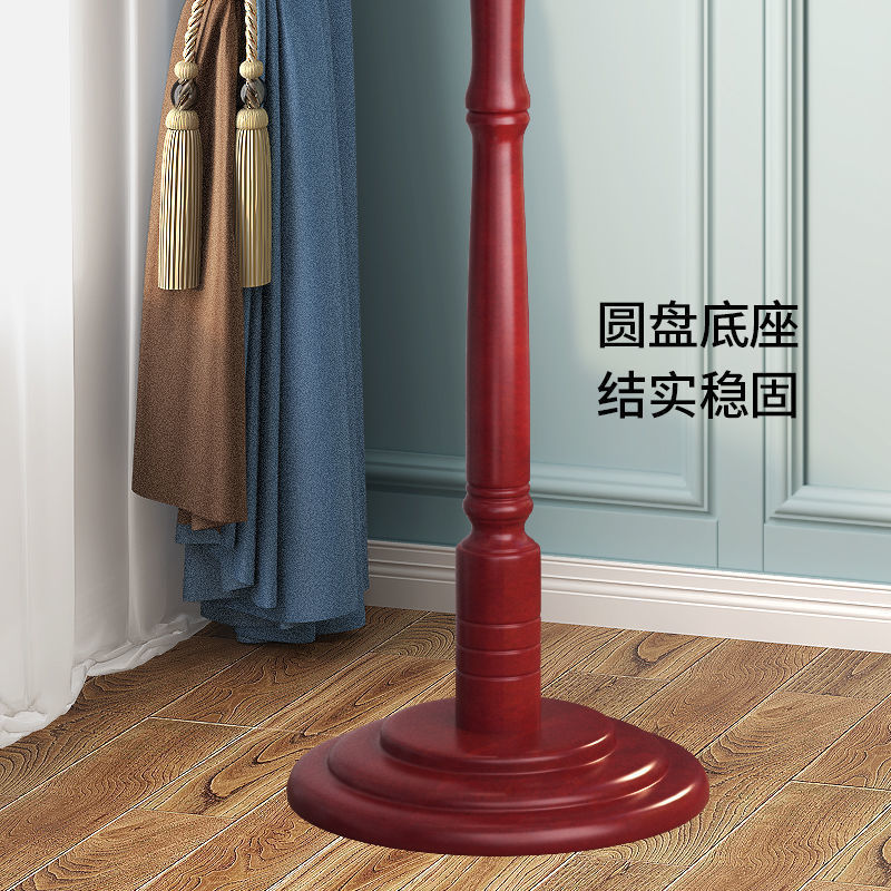 衣帽架落地卧室加粗加厚欧式实木挂衣架简约现代家用单杆立式详情5