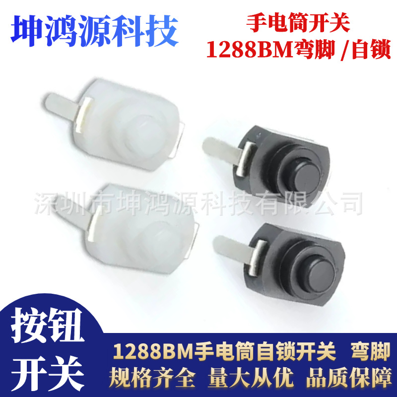 图怪兽_827ecaef6b3c61346ada6d7638